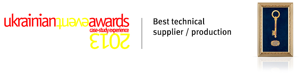frontpictures.com_awards_banner_LG_Best-technical-supplier_en.jpg